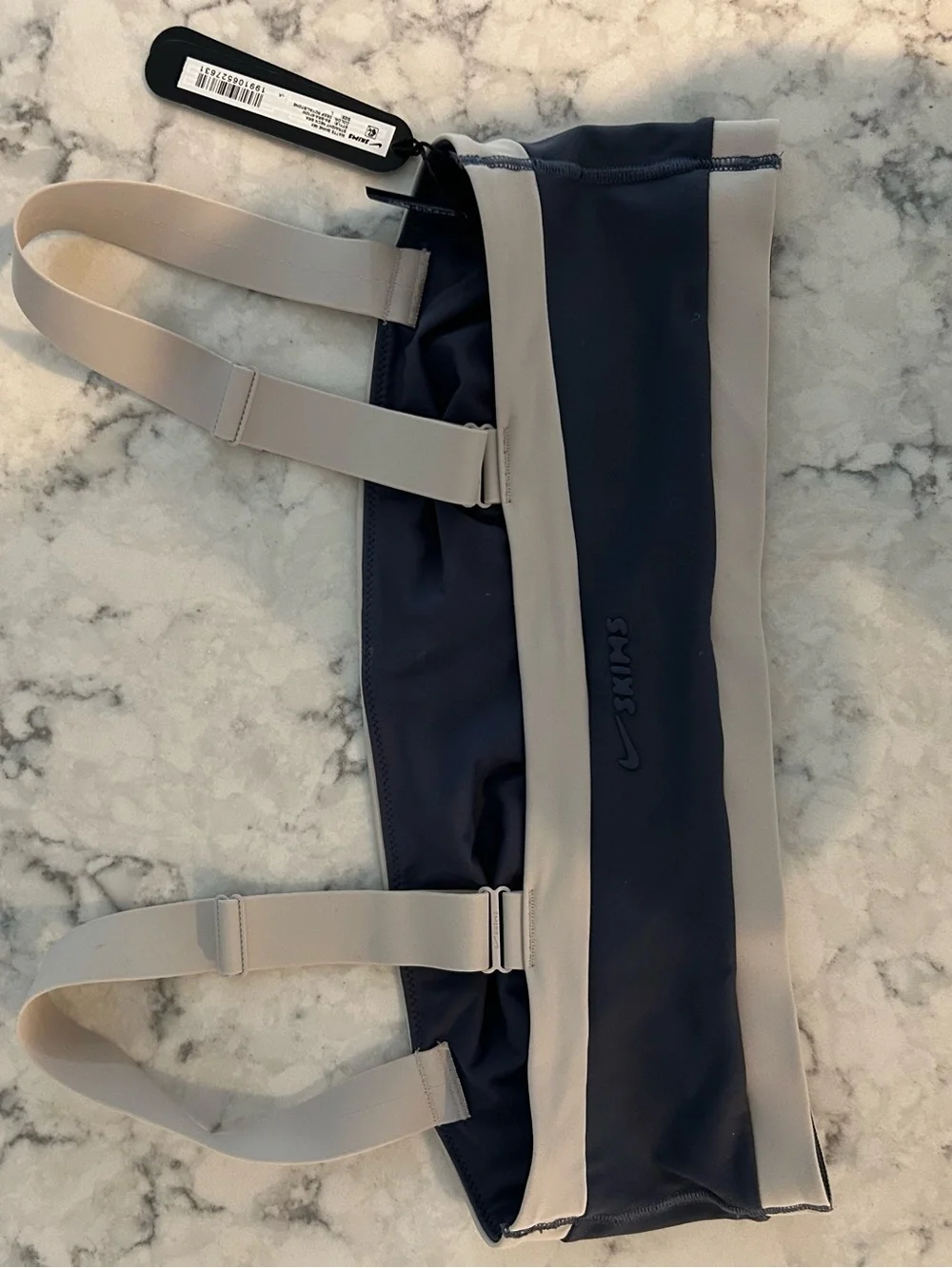Skims Nike Matte Shine Bra size large